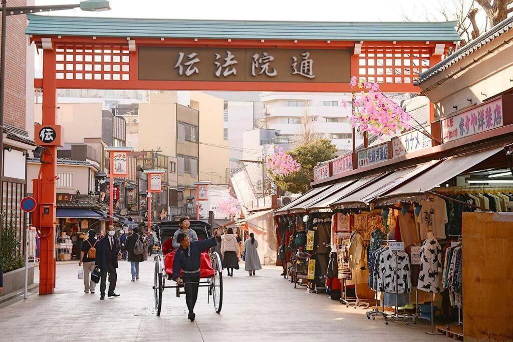 5Mins From Jr Kinshicho! Near Asakusa&Skytree! Τόκιο Εξωτερικό φωτογραφία