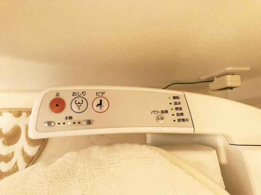 5Mins From Jr Kinshicho! Near Asakusa&Skytree! Τόκιο Εξωτερικό φωτογραφία