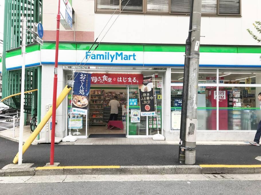 5Mins From Jr Kinshicho! Near Asakusa&Skytree! Τόκιο Εξωτερικό φωτογραφία
